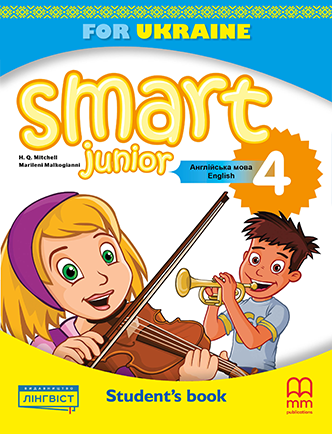 Smart Junior 4 Updated Book Cover